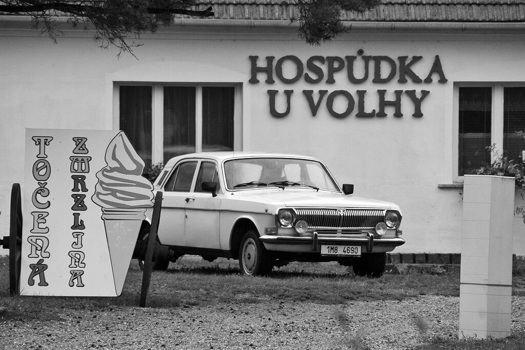 Morawska Hospoda